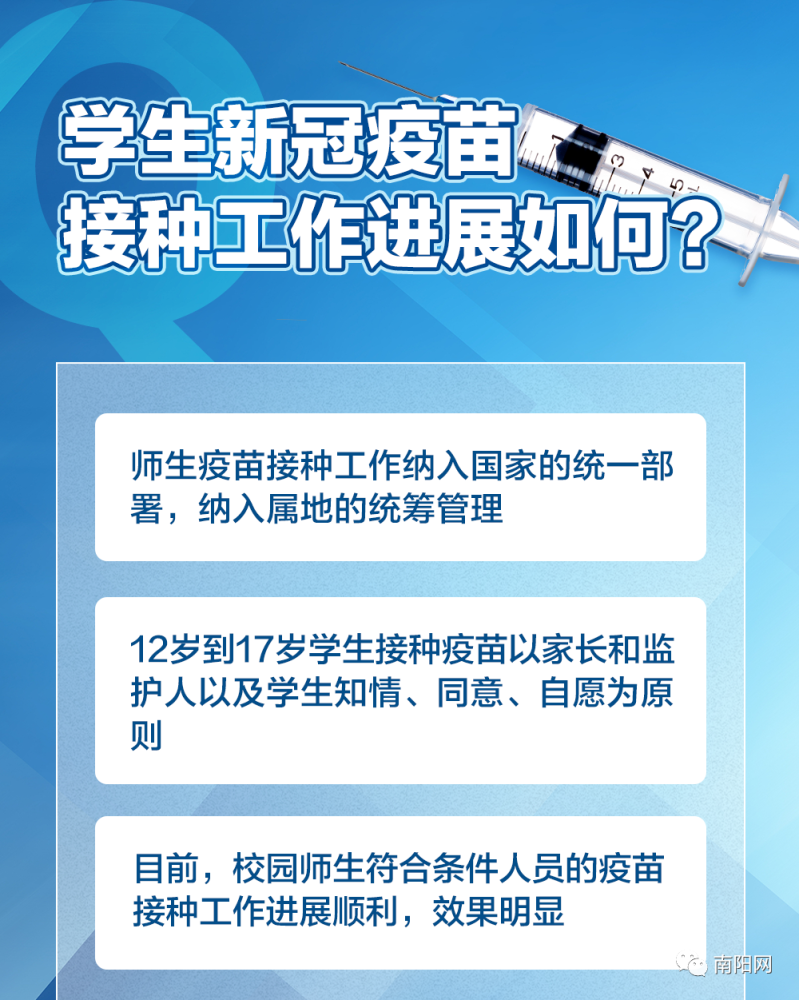 疫情归哪个部门管理？深度解析与探讨