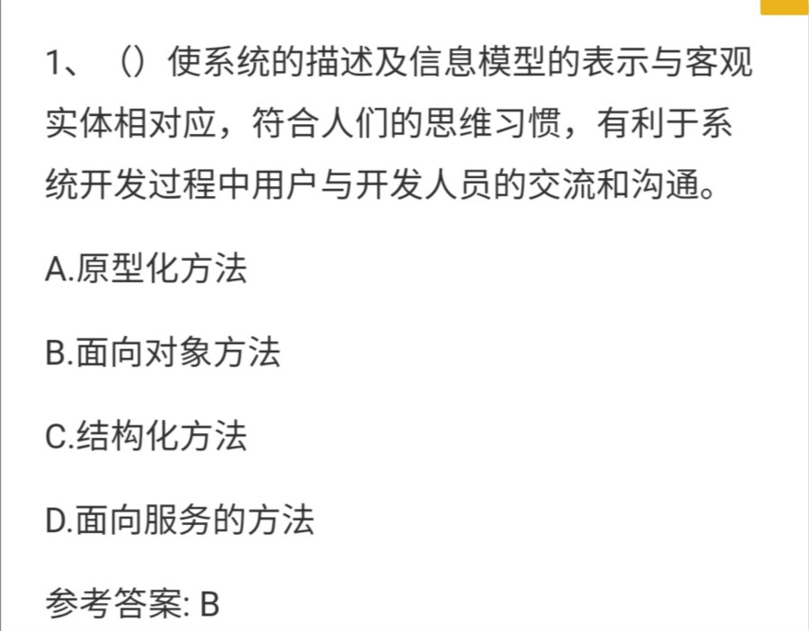 疫情归哪个部门管理？深度解析与探讨