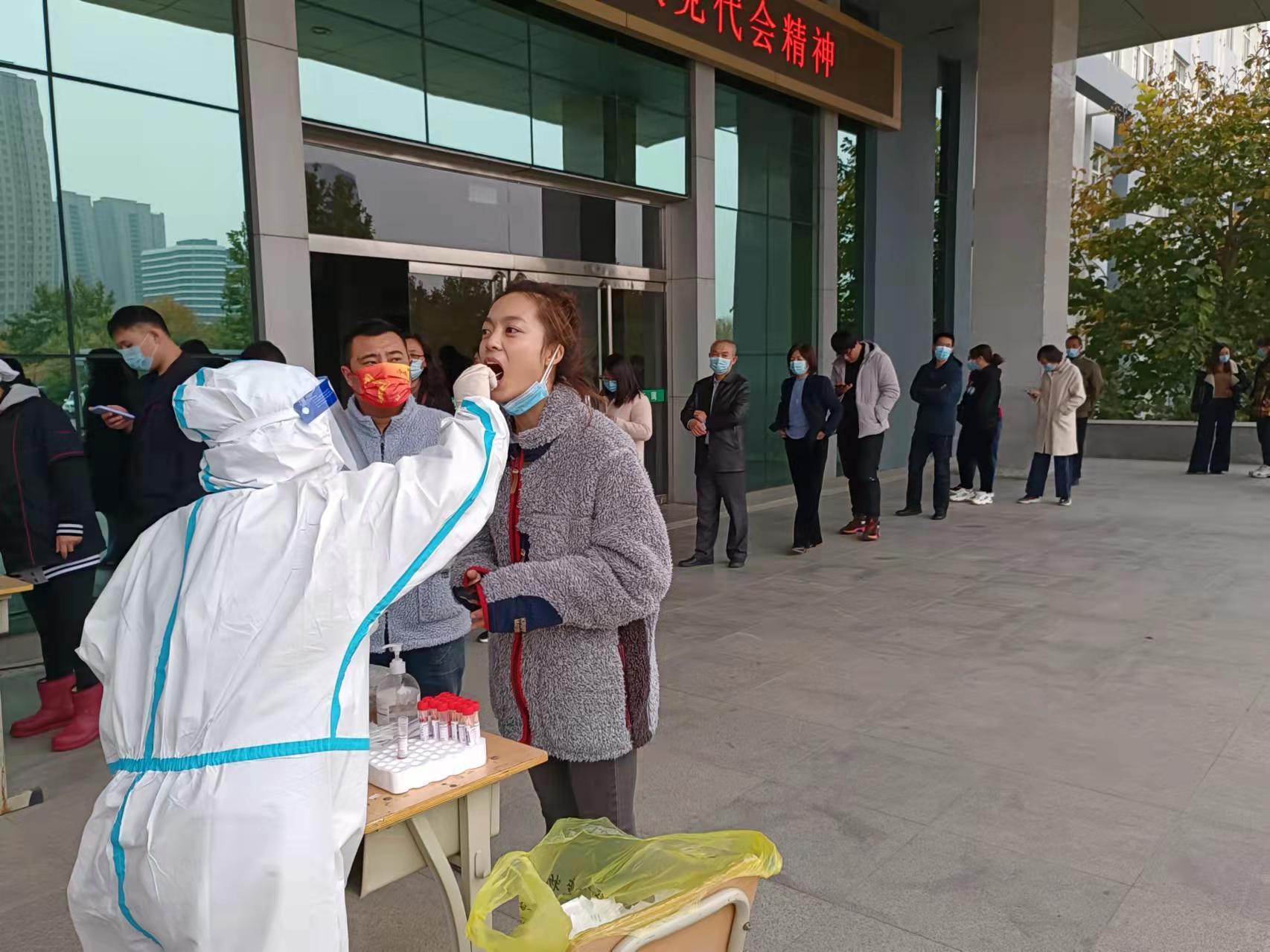 疫情管理的多维度视角，责任部门揭秘