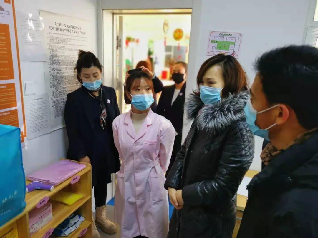 地方疫情管理归属及部门职责详解