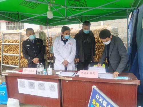 疫情应对多方协同的挑战，责任与行动