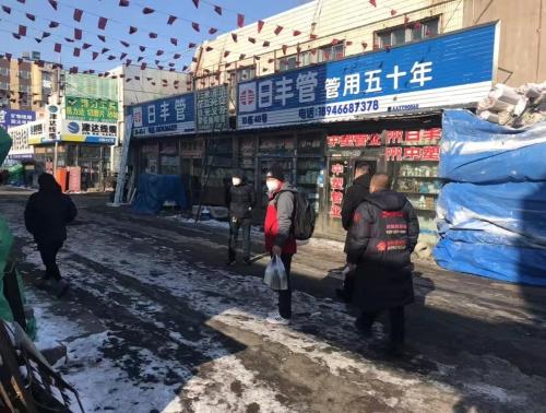 疫情应对多方协同的挑战，责任与行动