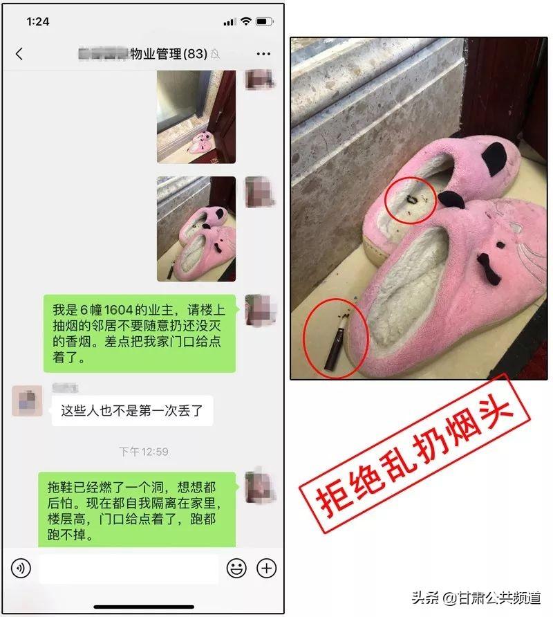 地方防疫政策加码问题的投诉途径与策略探讨