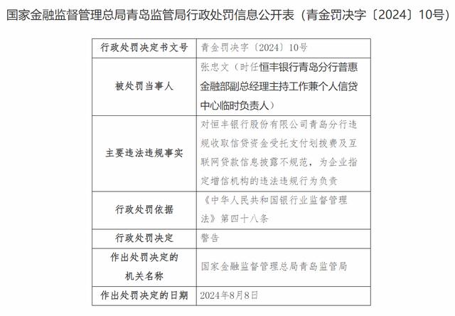 疫情归口管理部门的职责与重要性