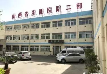 疫情归口管理，责任部门揭晓！