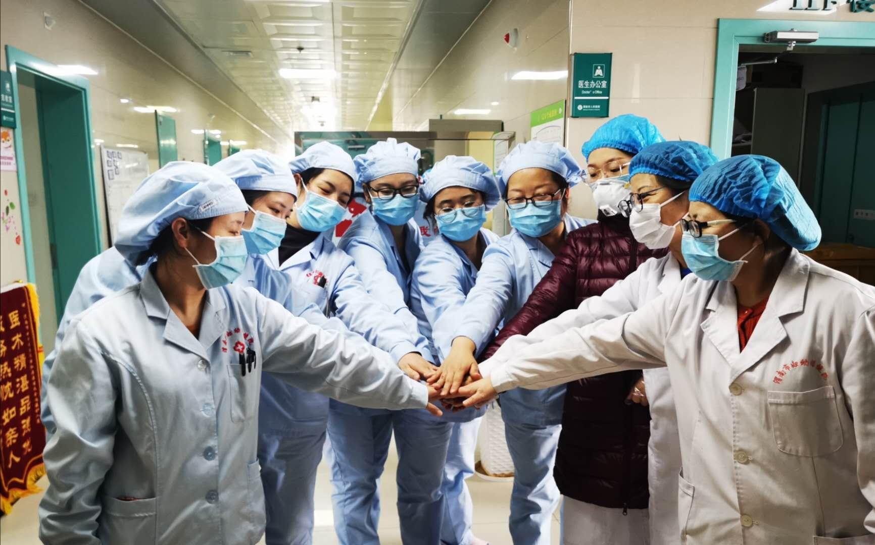 疫情归多方协同管理，共克时艰时刻