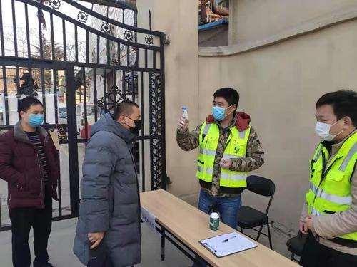 疫情防控多方协同共担责任，究竟谁负责？
