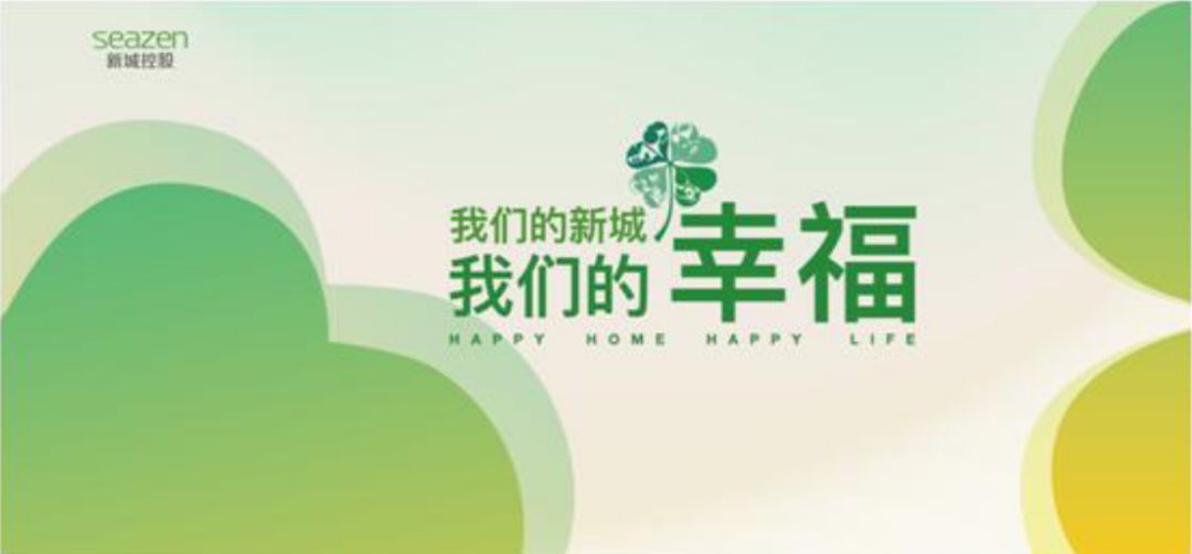 疫情管控多方协同共克时艰，责任与行动