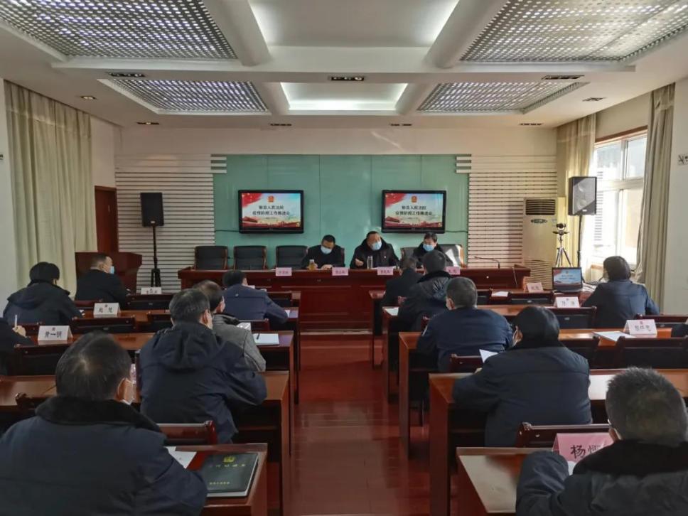 疫情防控政策制定部门及其职责概述