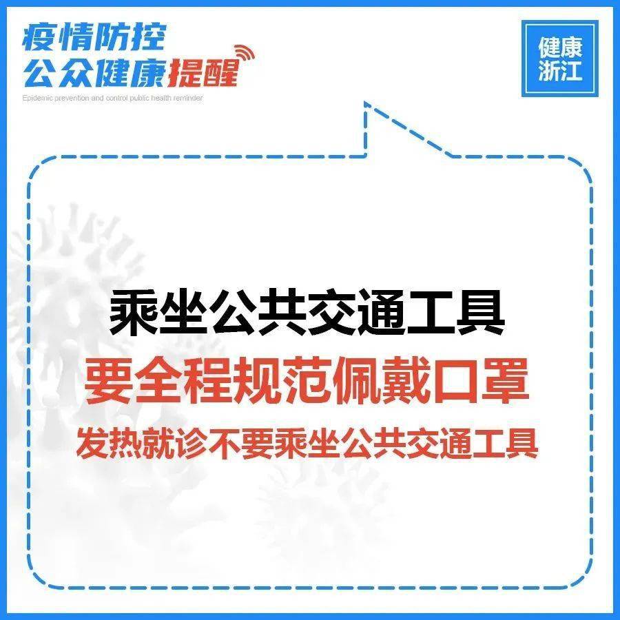 疫情防控的管理体系与责任分工解析，哪个部门负责疫情防控？