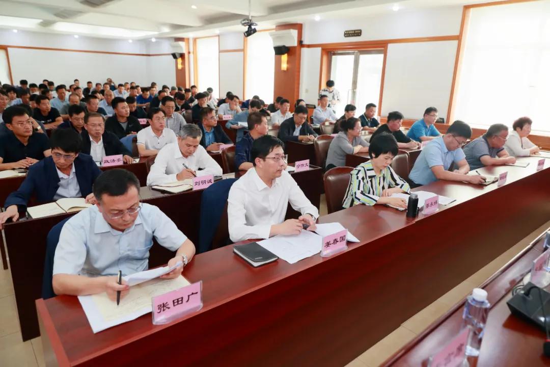 疫情防控管理部门及其职责概述