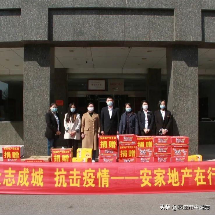 疫情防控信息发布与管理，揭秘行动部门角色