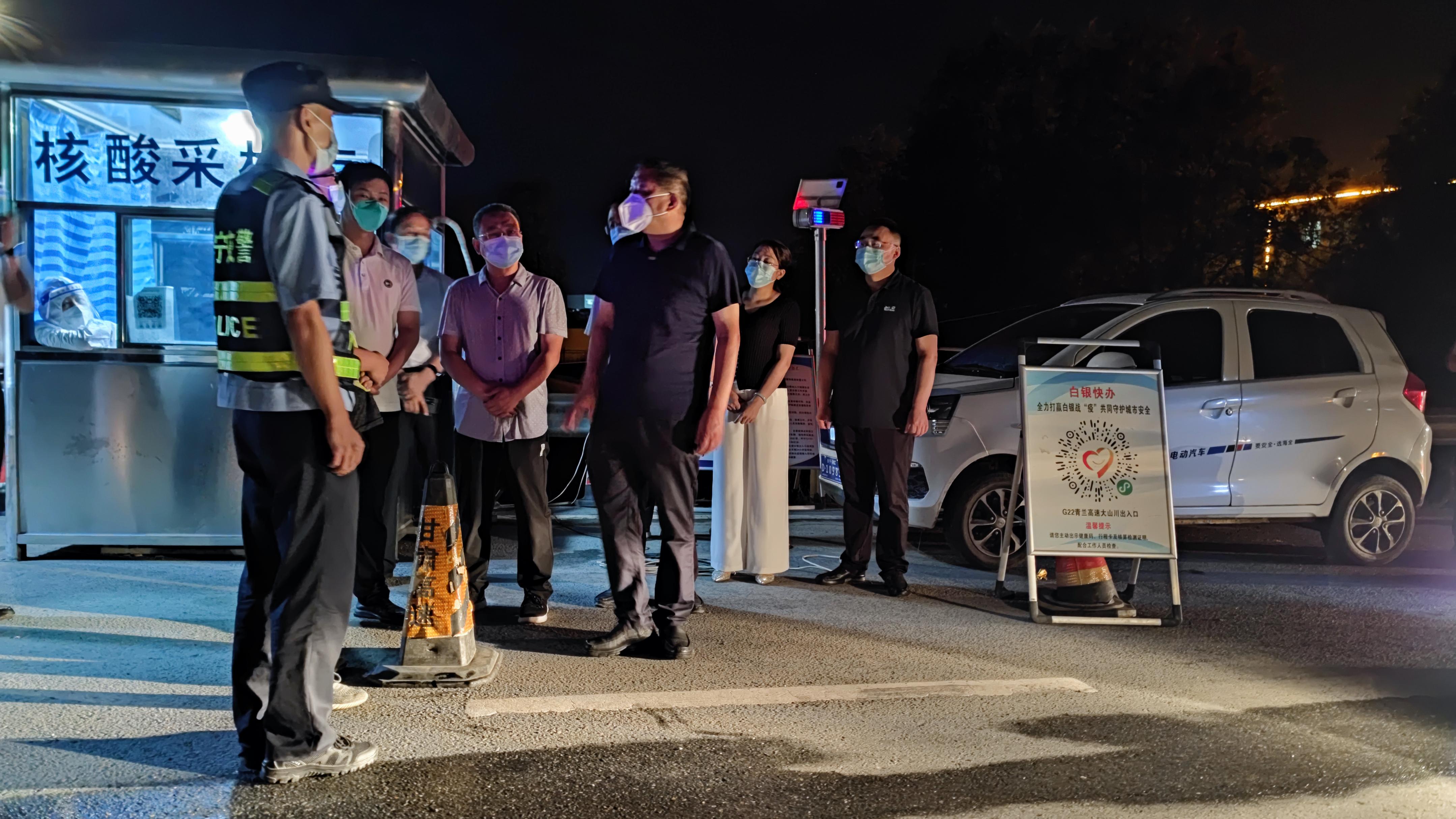 详解，如何查询各地疫情状况的方法与步骤