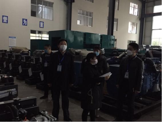 详解，如何查询各地疫情状况的方法与步骤