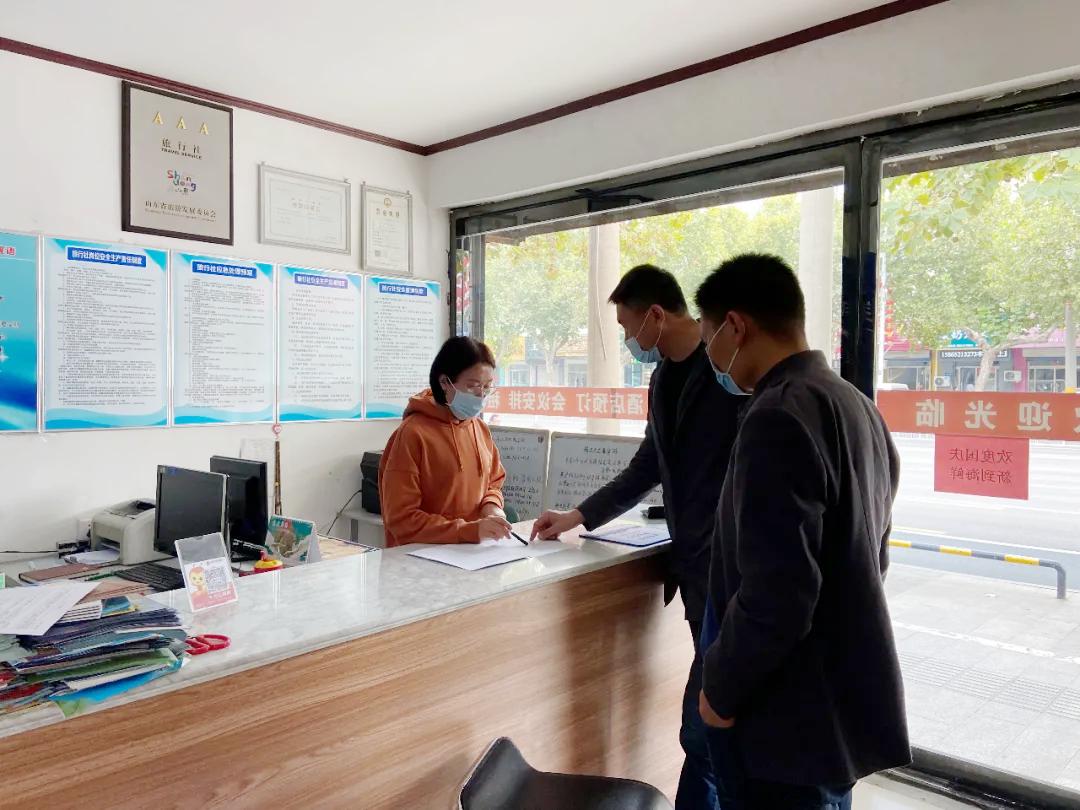 地方疫情报告查询指南，快速获取最新疫情信息的方法