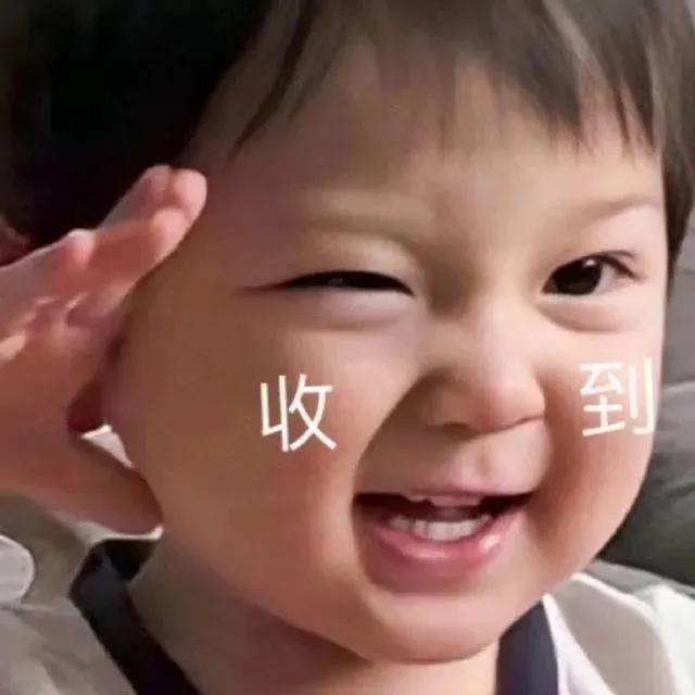 疫情报告单查询指南，轻松获取个人健康信息