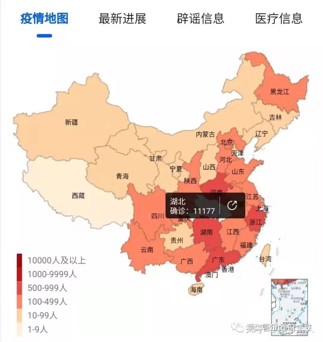 疫情属地管理的定义与内涵深度解析