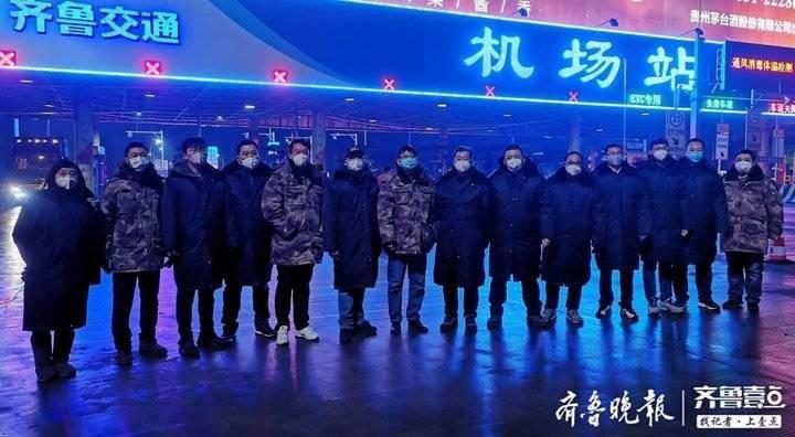 疫情防控属地管理原则下的防疫体系和责任机制构建
