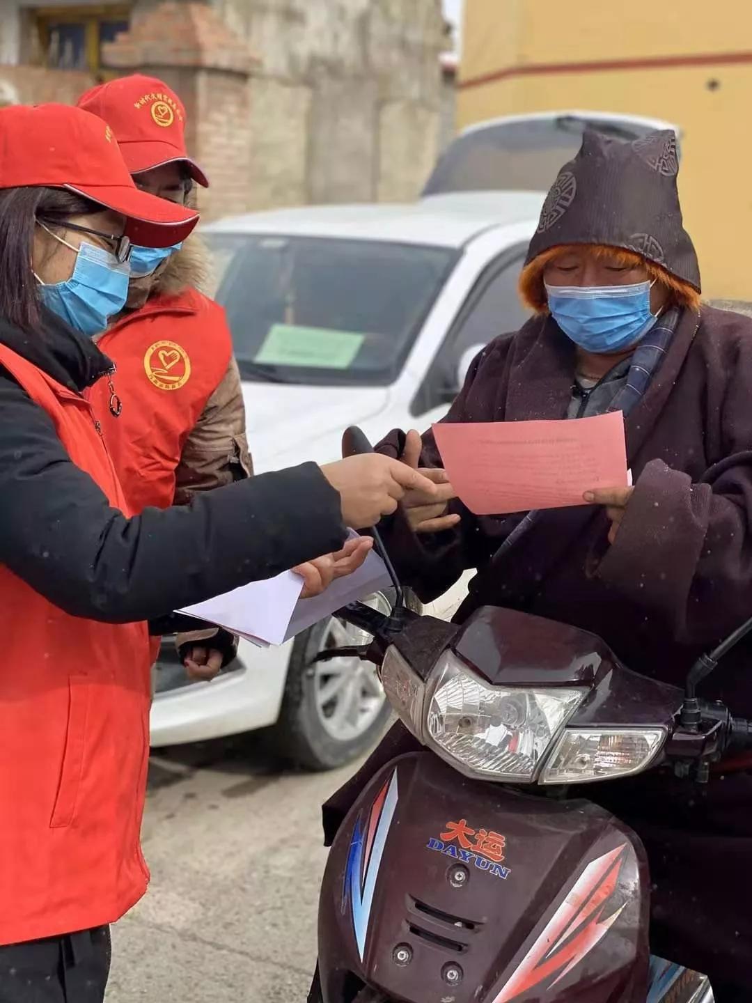 疫情防控属地管理原则下的防疫体系和责任机制构建