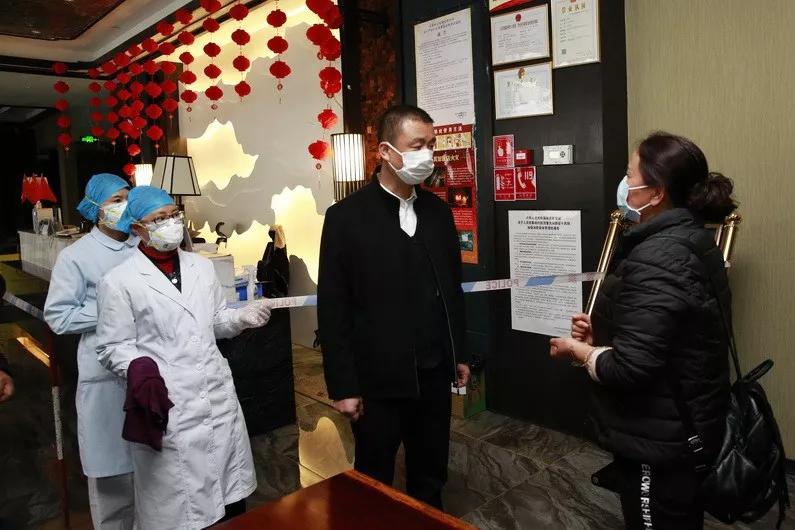 疫情防控属地管理原则下的防疫体系和责任机制构建