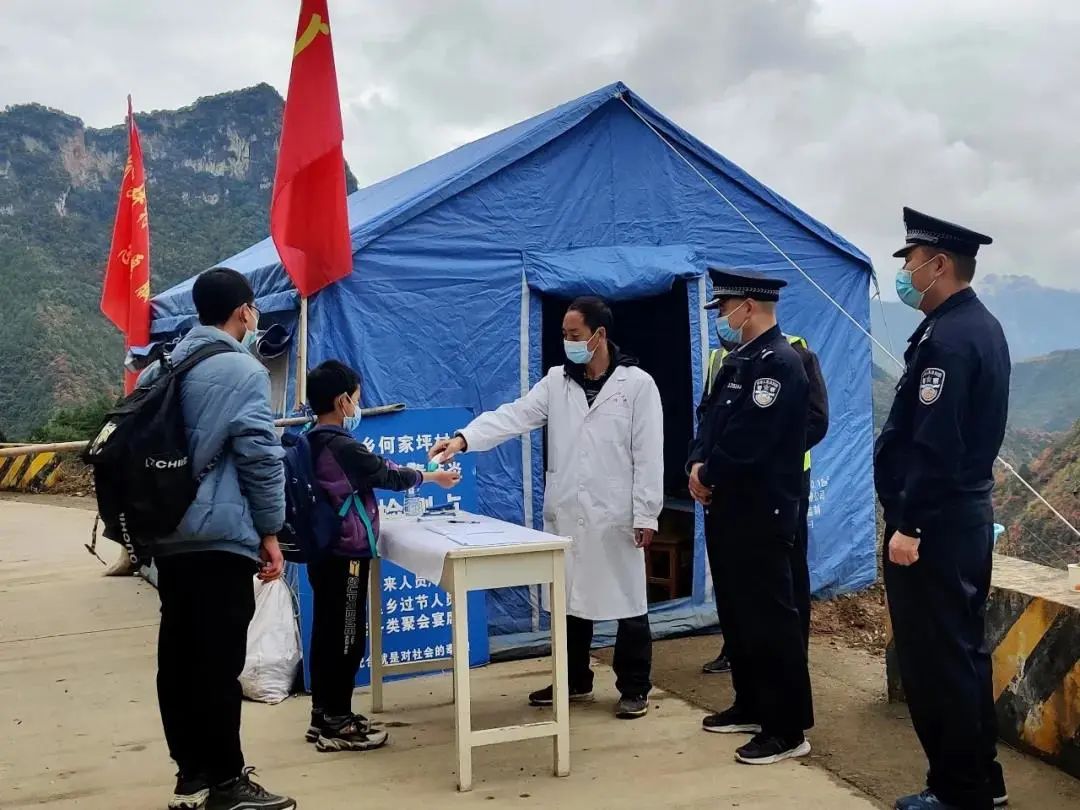 属地疫情防控部门，筑牢防线，守护平安