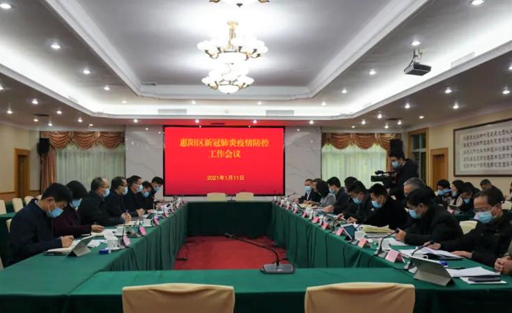 全球疫情最新报告，态势分析与应对策略探讨