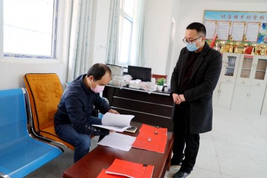 掌握最新疫情动态，如何查看当地疫情报告的关键步骤