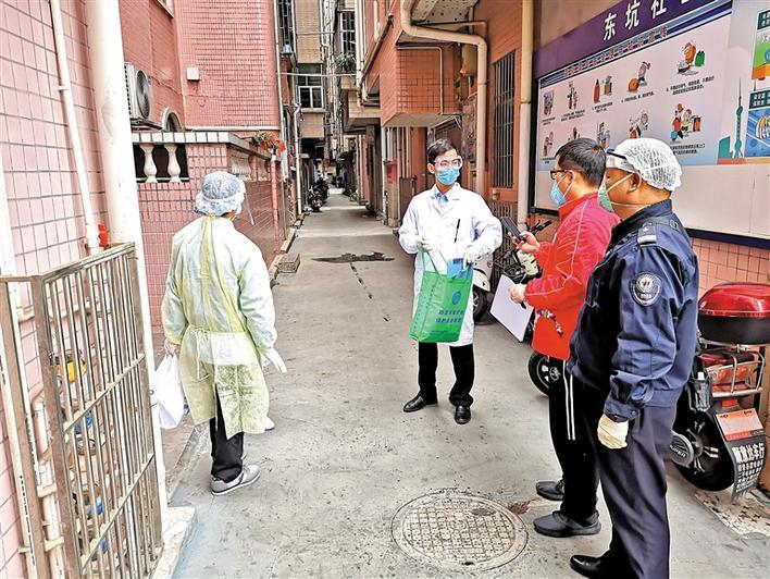 当地疫情最新概况与应对策略综述