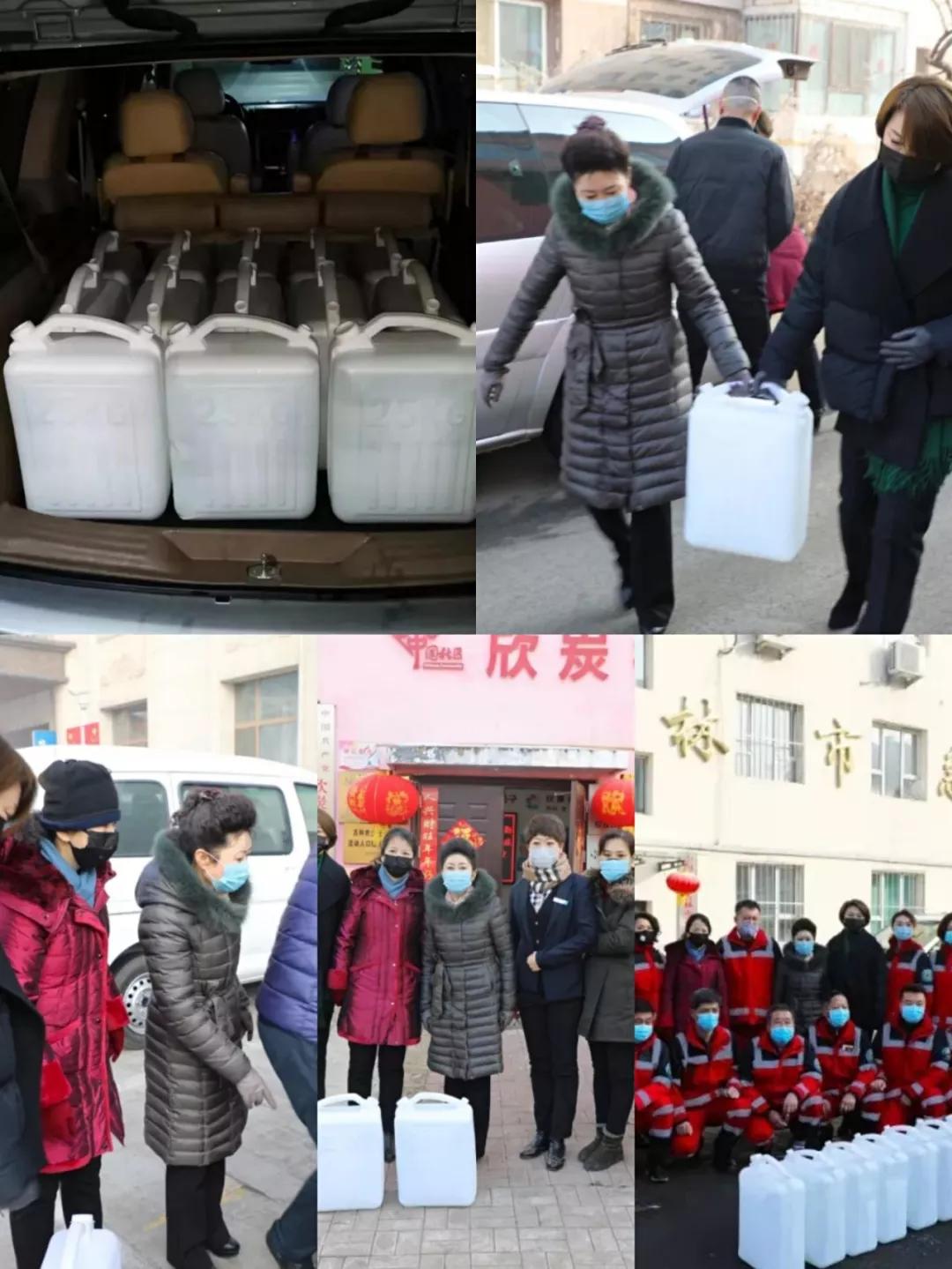 当地疫情最新概况与应对策略综述