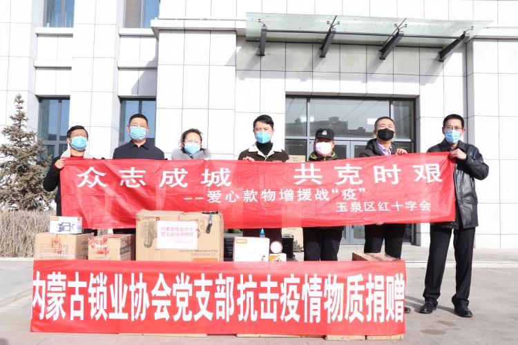 各地疫情情况及其影响分析