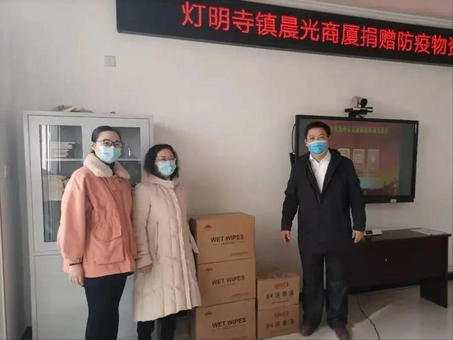 数字化时代的防疫新利器，全国各地疫情查询系统