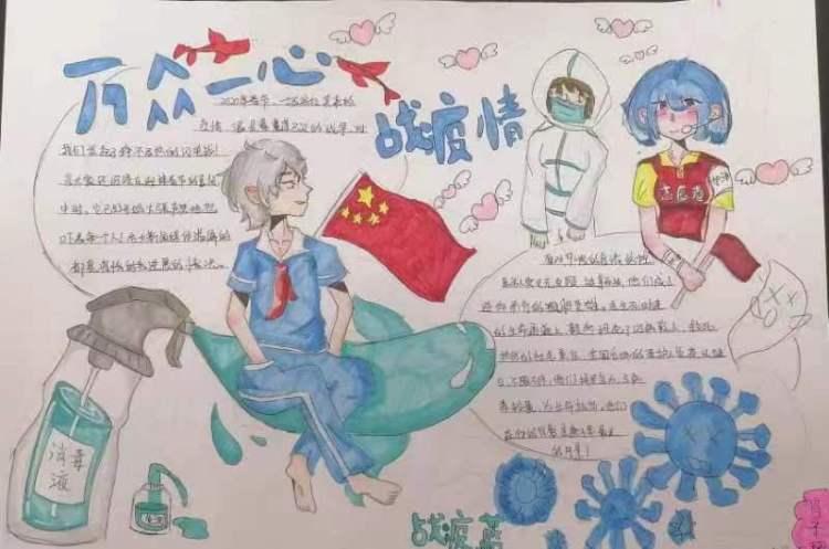数字化时代的防疫新利器，全国各地疫情查询系统