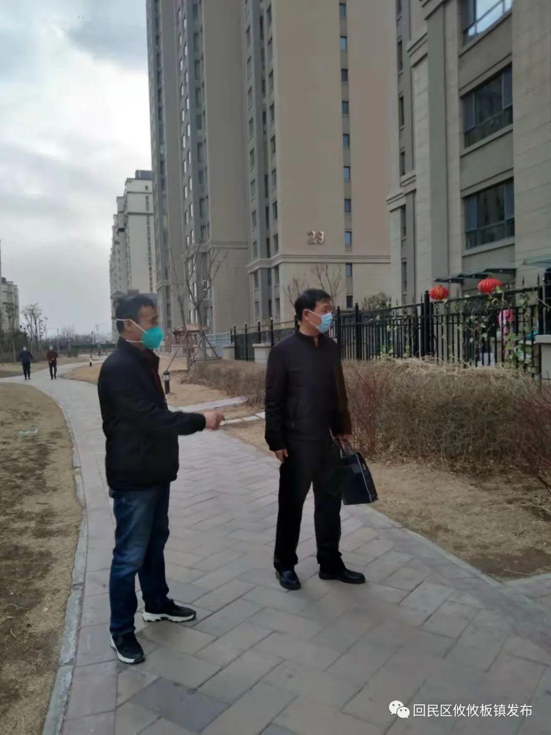 当地疫情指挥部电话，连接希望与安全的桥梁通道