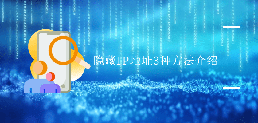 当地疫情指挥部位置与职能概述