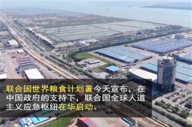 疫情指挥部位置与功能，关键枢纽在疫情抗击中的核心角色