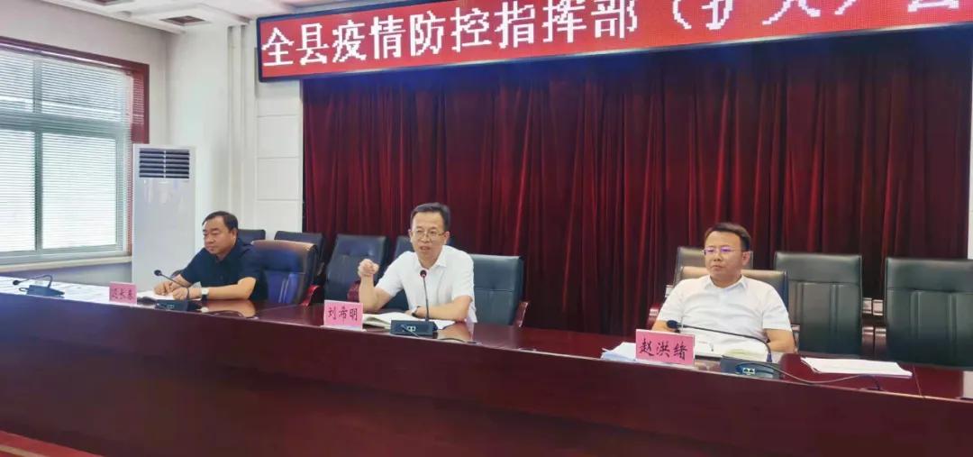 疫情防控指挥部的角色与职责，谁担当重任？