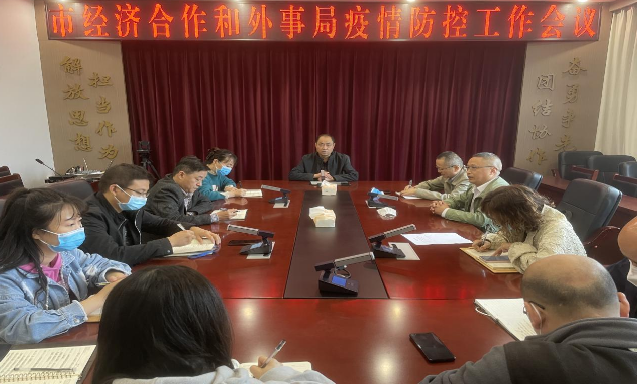 疫情防控指挥部，政府部门的角色定位与职责担当