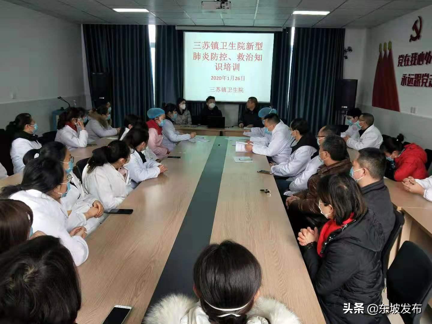 疫情防控指挥部成员单位职责概览