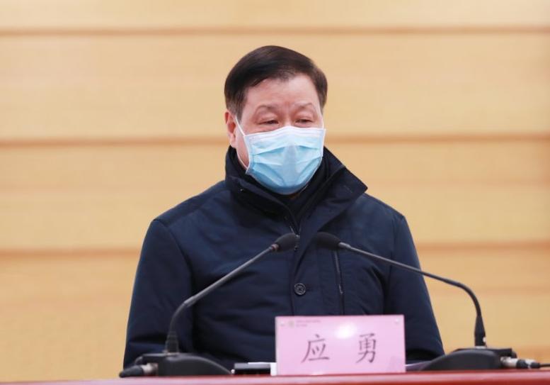 疫情防控指挥部成员单位职责概览