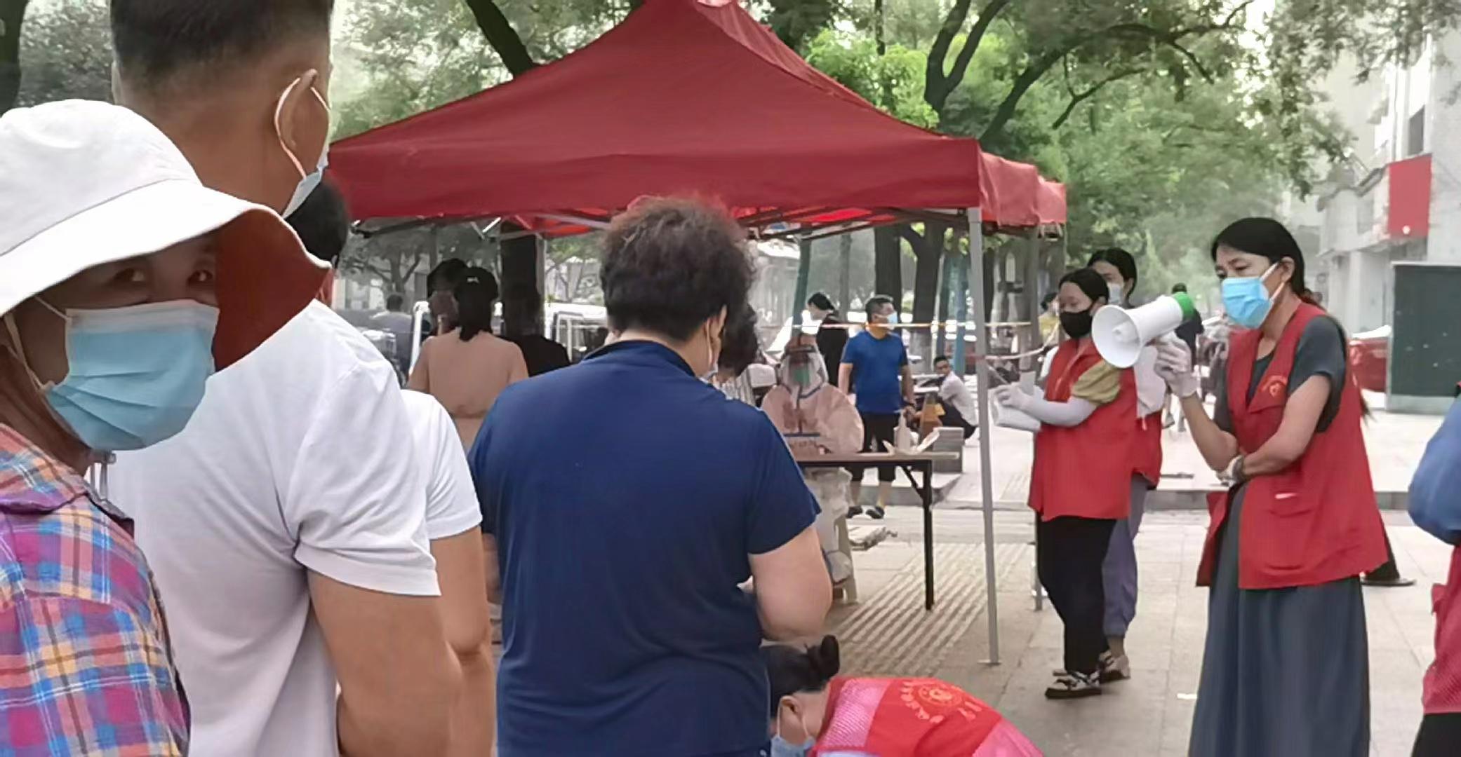 当地疫情防控指挥部电话，共筑健康防线，你我连线守护家园安全
