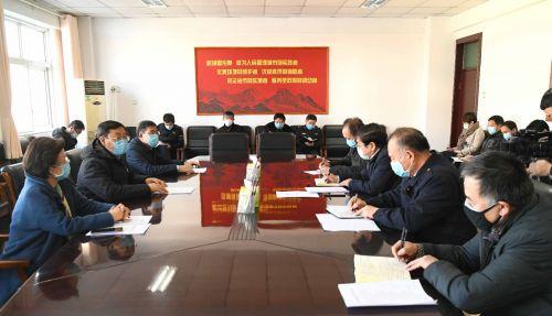 疫情防控指挥部设立地点及其重要性探讨