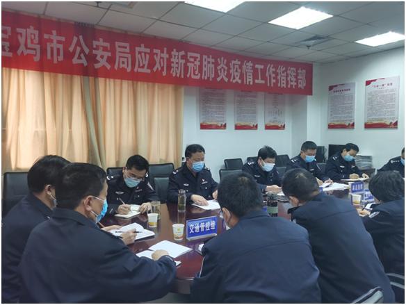 疫情防控指挥部设立地点及其重要性探讨