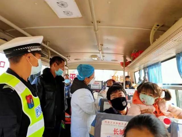 当地疫情防控指挥部位置与职能概述，守护安全的坚实堡垒