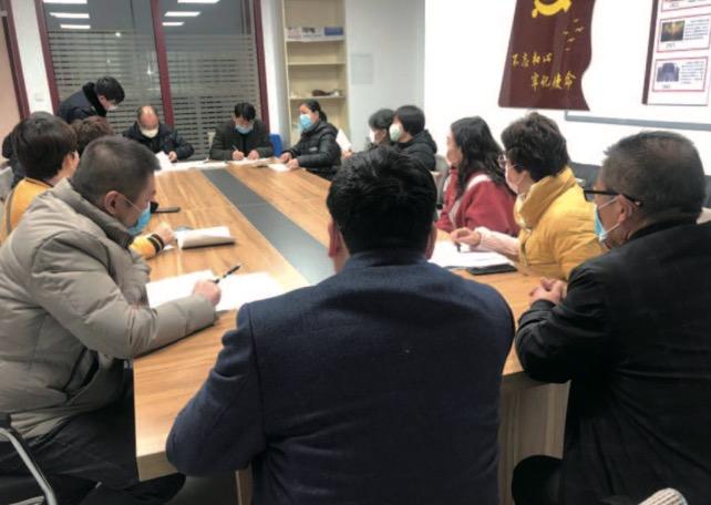当地疫情防控指挥部位置与职能概述，守护安全的坚实堡垒