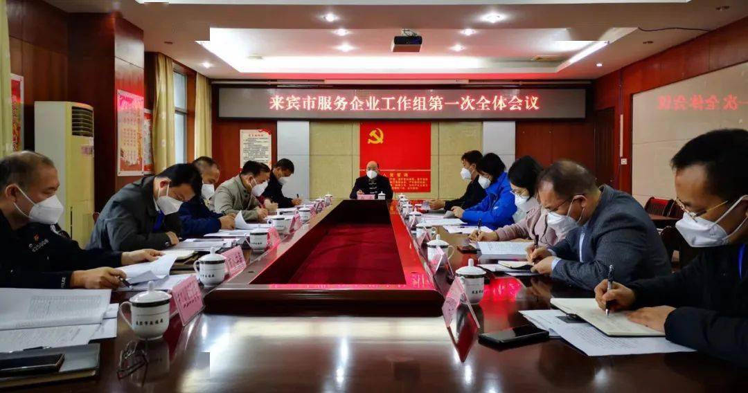 疫情防控指挥部与政府的紧密联系，属性、职责与角色解析