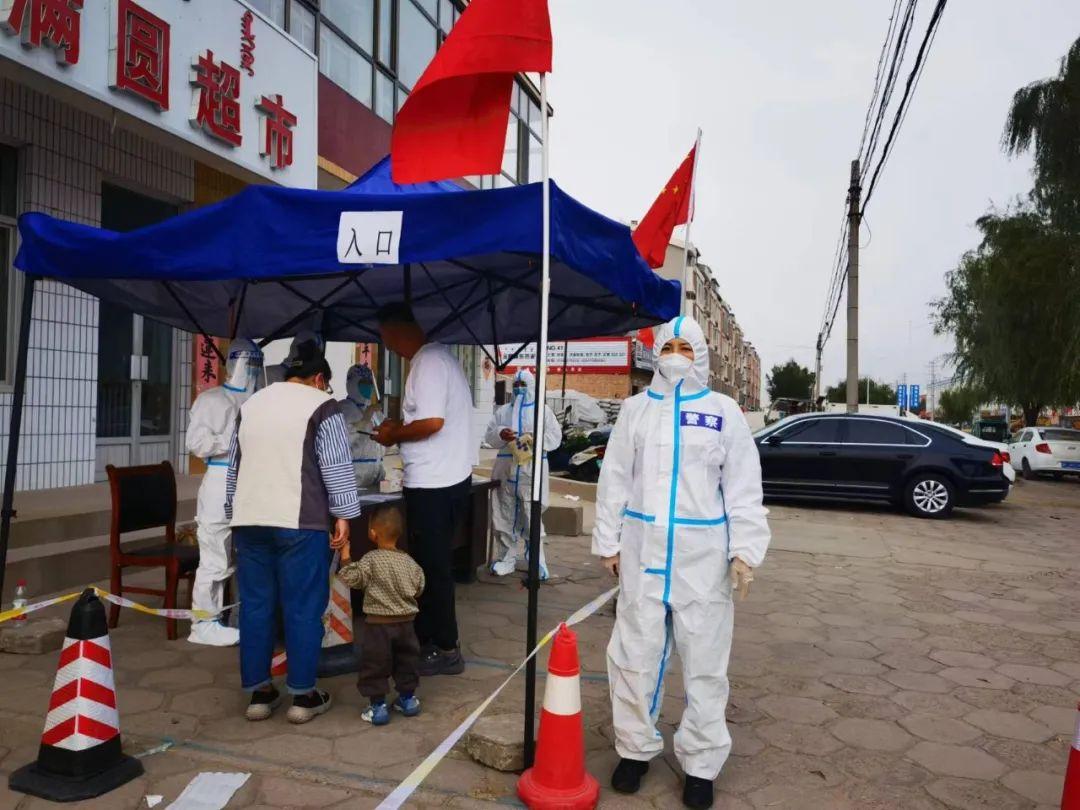疫情防控指挥部核心部门职能深度解析