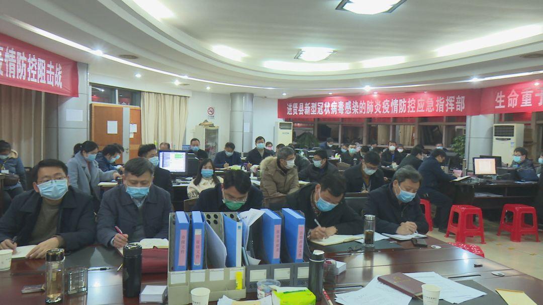 疫情防控指挥部，地方防疫的中坚力量与决策大脑