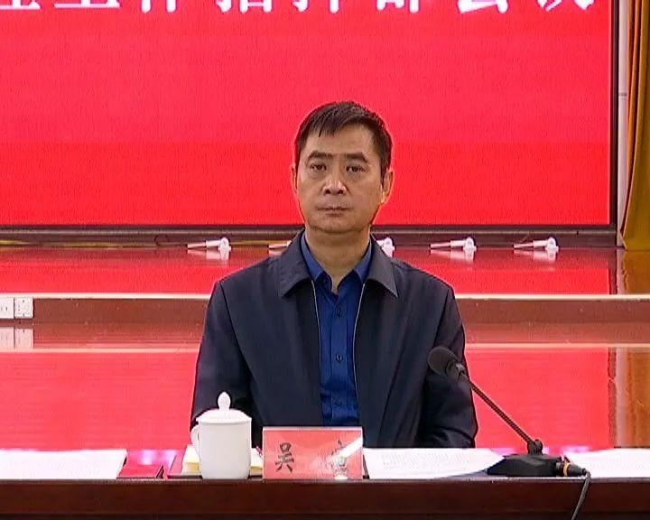 疫情防控指挥部的机关属性与职能解析