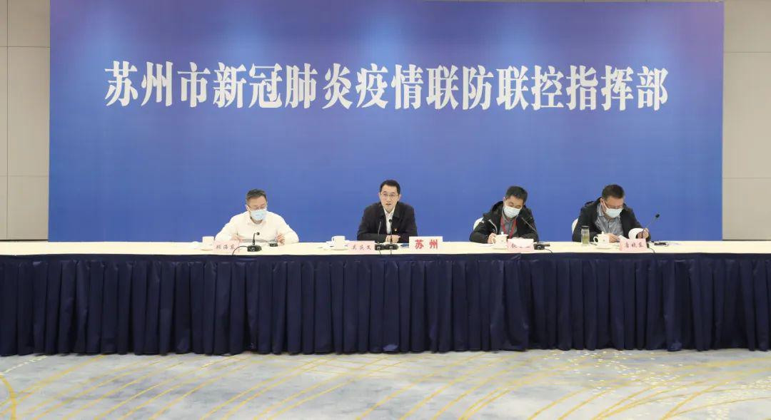 疫情防控指挥部是否继续存在，探讨与前瞻