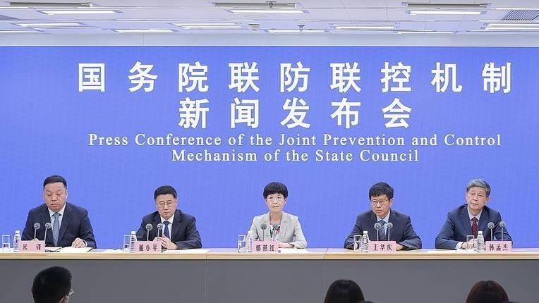 中央撤销疫情防控指挥部公告，我国疫情防控进入新阶段